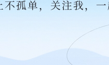 9393体育官方网站-皮蛋再次成为关注对象！研究发现：高血脂吃皮蛋，身体或有6改善